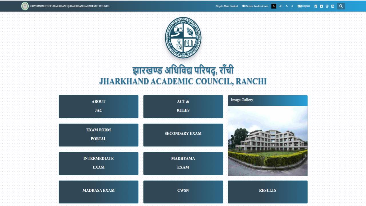 jac admit card download