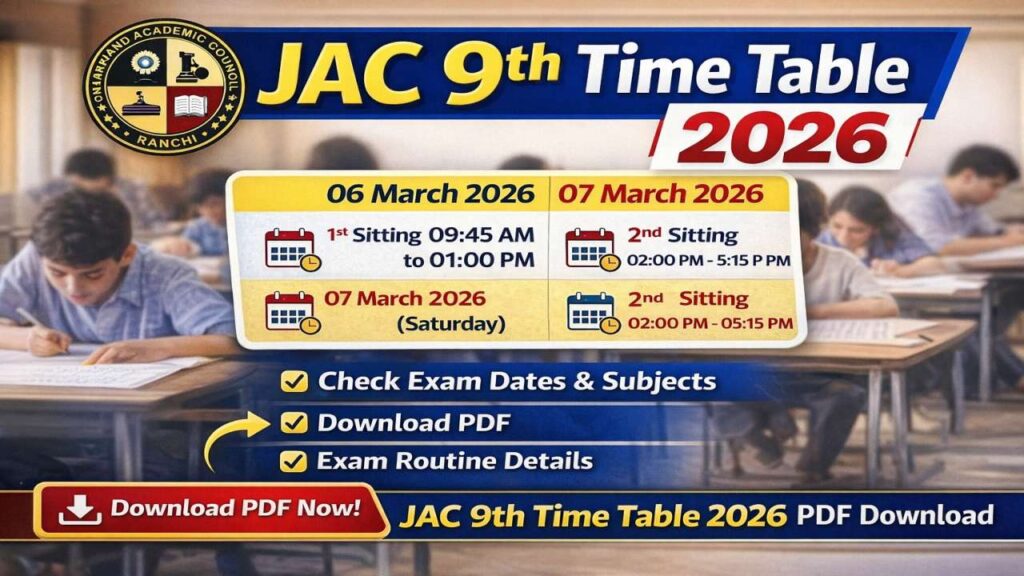 JAC 9th Time Table 2026 New