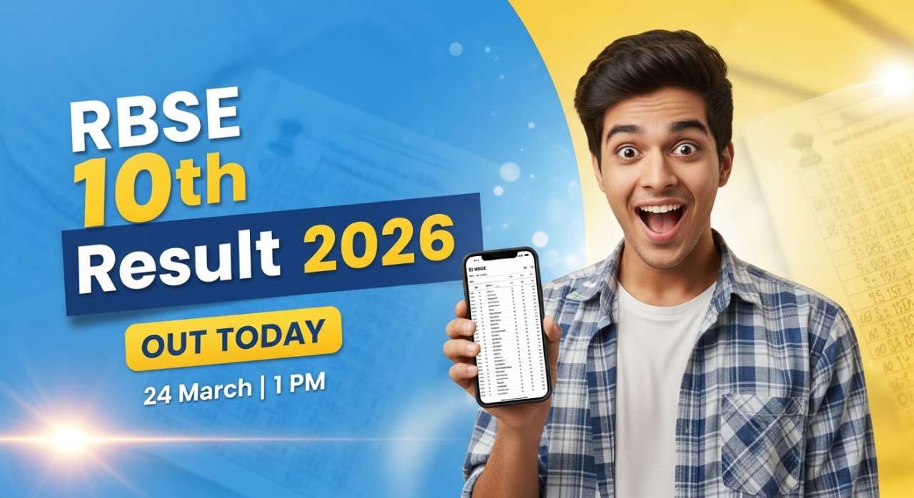 RBSE 10th Result 2026